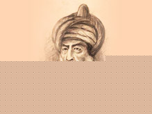 Eğri Minare