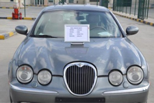 Gümrükteki Jaguar