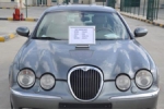 Edirne  - Gümrükteki Jaguar